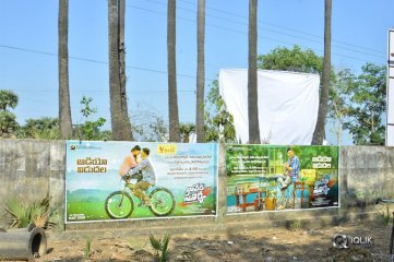 Naa Peru Surya Naa Illu India Movie Audio Launch